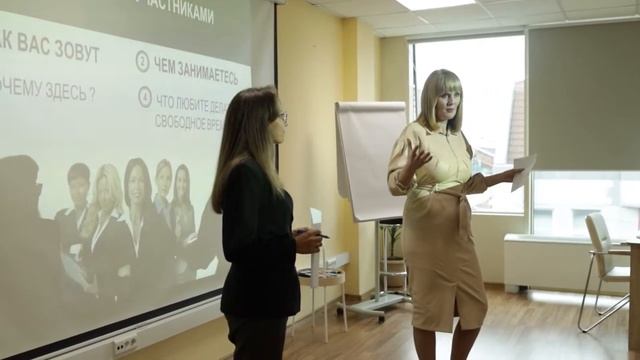 Нетворкинг КАК СТАТЬ ЭФФЕКТИВНЫМ РУКОВОДИТЕЛЕМ И ВМЕСТЕ С КОМАНДОЙ ЗАВОЕВАТЬ РЫНОК