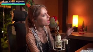 Саша Капустина - Искала