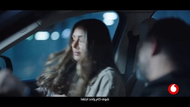 اعلان ڤودافون رمضان ٢٠٢٤ - الكلمة الحلوة - عمرو دياب смотреть онлайн