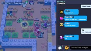 Школа 1 часть