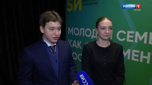 Представители ПГУ на Всероссийском молодежном форуме законодательных инициатив в Пензе