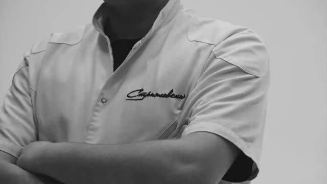 Стрижевский