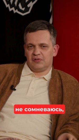 «ДИНАМО» СИЛЬНЕЕ ЦСКА?!