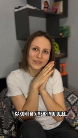 Что сработало у вас?
