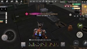 боевая машина х , фиол комнаты на соло базе вlast island of survival.