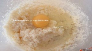 Простейший пирог с терносливом