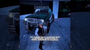 Блек Раша🥷