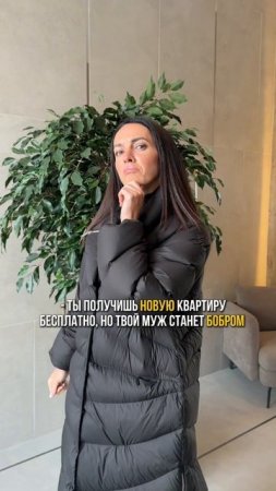 Выбери квартиру на сайте 🌐etagi.com #realestate #недвижимость #этажи #воскресенск #раменское