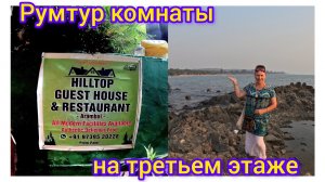 Наконец-то Иван получил экзит пермит для дочки 👍😊😁😄