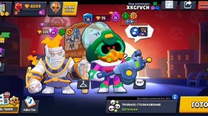 Игра им в Null's Brawl с братом
