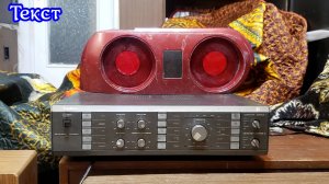 Корвет 50у-068