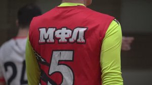 МФЛ ОМСК. АЛЬТЕР ЭЛЕКТРИК VS АТЛАНТА