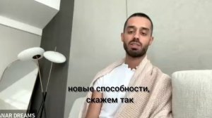 ТРАНСФОРМАЦИЯ