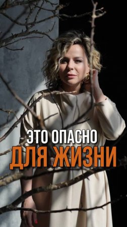 Если ты устала играть в «беспомощную» только потому, что так проще выжить — тебе нужна эта запись.