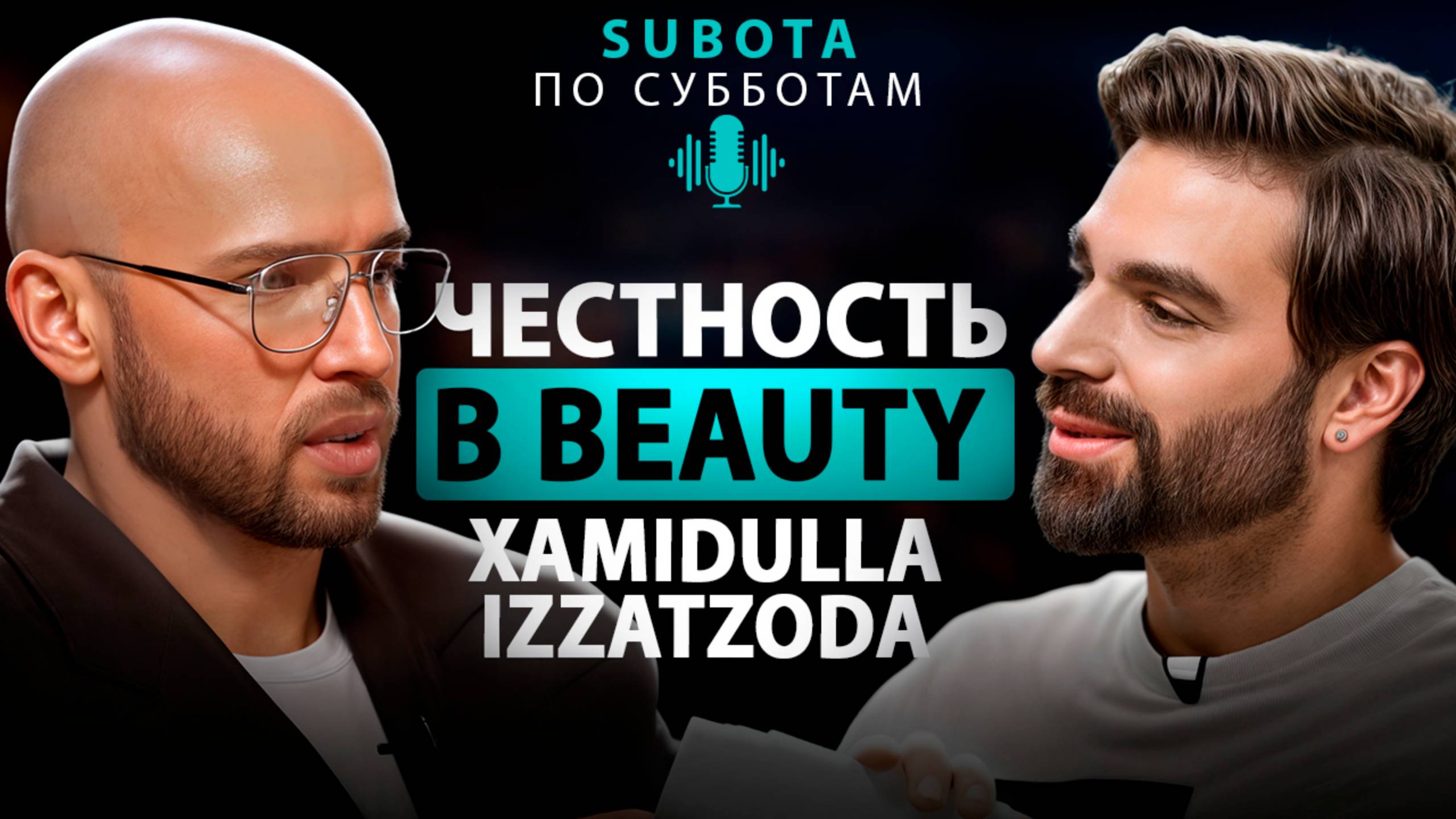 Xamidulla Izzatzoda - честность в beauty