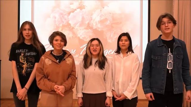 Поздравление от Школы №1284 смотреть онлайн