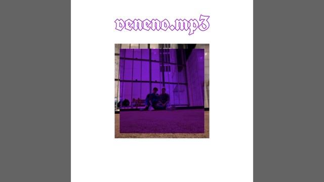 Akami & L Di - veneno.mp3🧪 смотреть онлайн