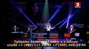 Александр Дроздов. 
«Гнездо Глухаря»! 
4 апреля 2025 !