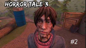 Horror Tale 3, Лицо маньяка стало известно #2