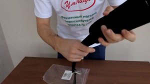 ТЕКСТИЛЬНЫЙ ПЛЕЧЕВОЙ РЕМЕНЬ ДЛЯ ПЕРЕНОСНЫХ ОПРЫСКИВАТЕЛЕЙ Умница ЭО-5,ЭО-8, ЭО-10, С ДВУМЯ КАРАБИНА