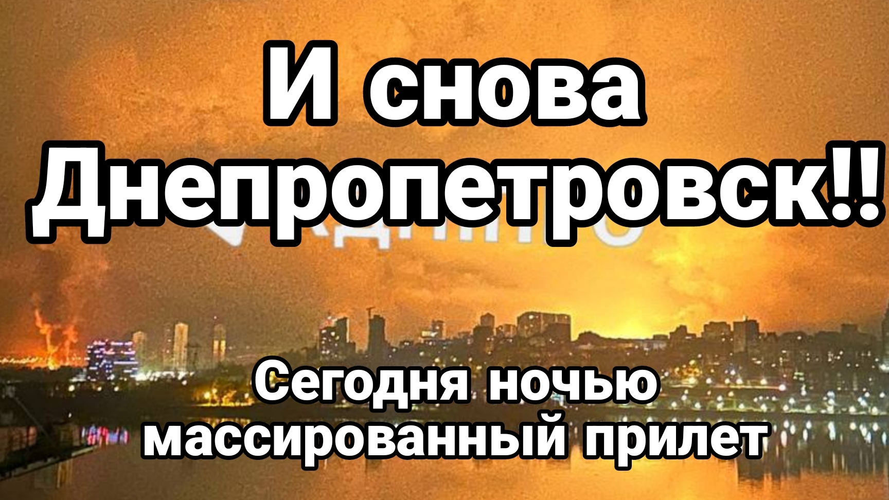 Харьков ютуб последние новости. Харьков ютуб последние новости. Харьков ютуб последние новости. Харьков ютуб последние новости. Харьков сейчас.