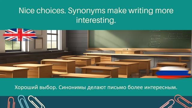 В классе - Простой диалог, разговор на английском для начинающих, Изучение английского #1 смотреть онлайн