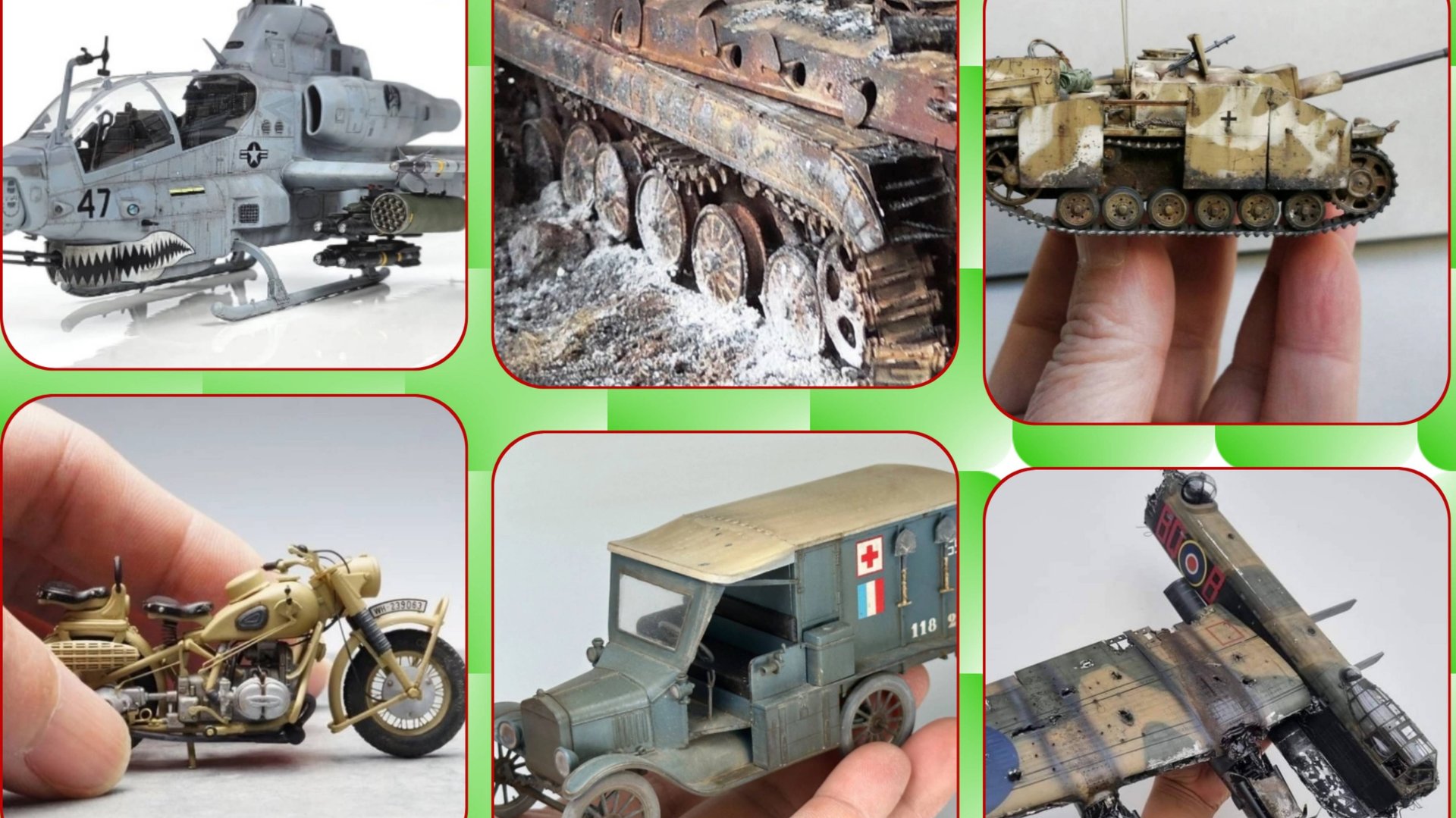 # 277. Одним кадром