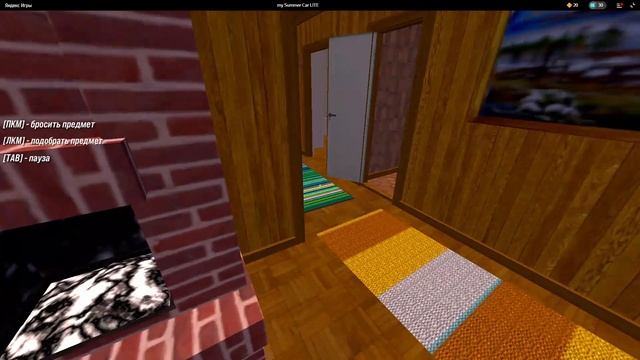 май саммер кар часть 1 смотреть онлайн