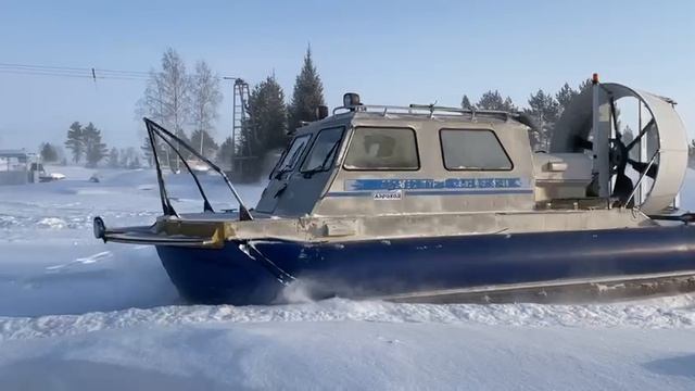 Хивус 6 смотреть онлайн