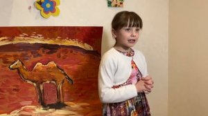 Отзыв Ukids (Юкидс) Алисы об уроке  Мозговой штурм
