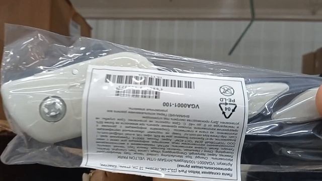 👍СВЕТОФОР ВЫРУЧАЕТ 👍ВКУСНЫЕ ПОКУПКИ  Обзор  2025
