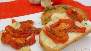 Вяленые помидоры за 30 минут