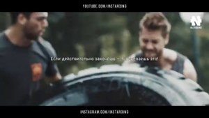 Лучшее Мотивационное Видео! Сильнейшая Мотивация к Действию!