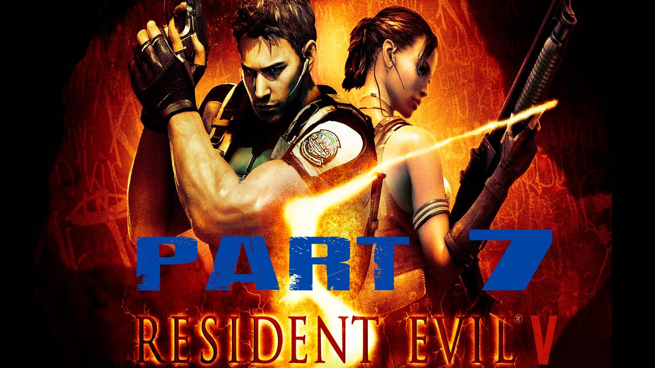 Прохождение игры - Resident Evil 5 (без комментариев)