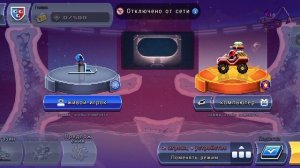 1 часть того ролика про финские сани 😁