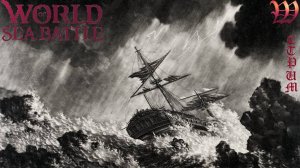 Игра "World of Sea Battle" | Стрим "Погоня за Октопусом" №51