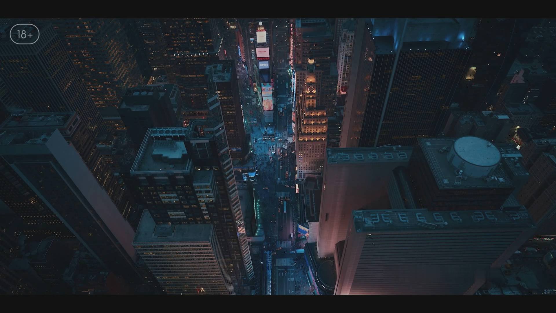 Под подозрением - Трейлер - Амедиа(2025)
