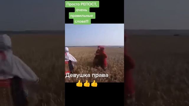 Не забывайте кто вы есть смотреть онлайн