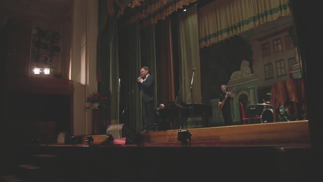 Пароход (Н. Минх, А. Д'Актиль)