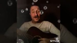 Ты помнишь, Акулька