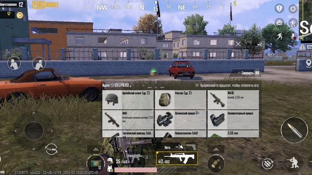 1 часть качаю новый акк до платины. смотреть онлайн