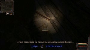 Инструменты для тонкой работы в модификации Lost Alpha DC 1.4005 - S.T.A.L.K.E.R.