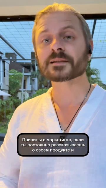 #клиенты #потокклиентов #клиентынауслуги #поискклиентов #привлечениеклиентов #совет #мышление