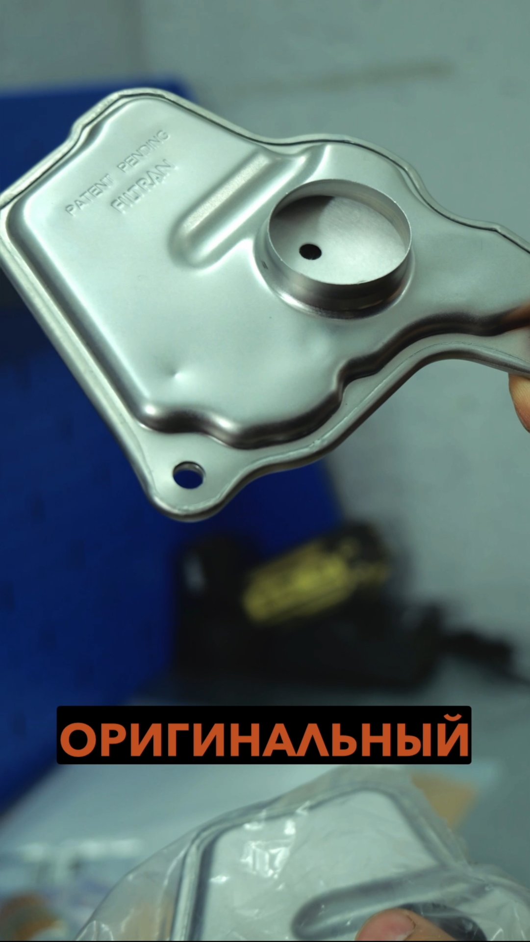 Nissan Qashqai, 2018 г., 44.325 км.
Замена масла в вариаторе. смотреть онлайн