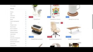 Mosshina.pro лохотрон!