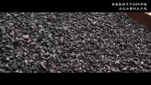 Линия по производству известнякового щебня производительностью 5 миллионов тонн в год