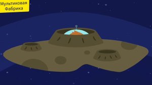 Мультфильм - про собачку Харви в космосе #мультфильм #мультики #мульт #мультфильмы #прособачкухарви