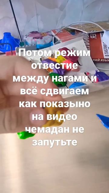 урок по лепки часть 1 смотреть онлайн