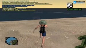 Как быстро плавать в CRMP (Водолаз) Amazing RP