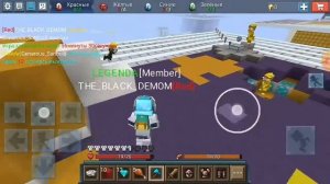 как бесплатно получать кубы в блокмен го | ꧁sཽaཽiཽnཽtཽ bཽgཽ꧂